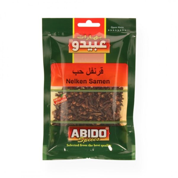 قرنفل حب 50غ