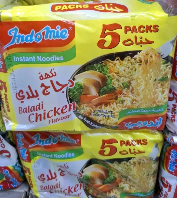 أندومي جاج 5 قطع