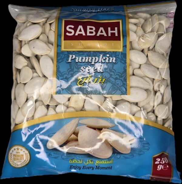 الصباح بزر ابيض