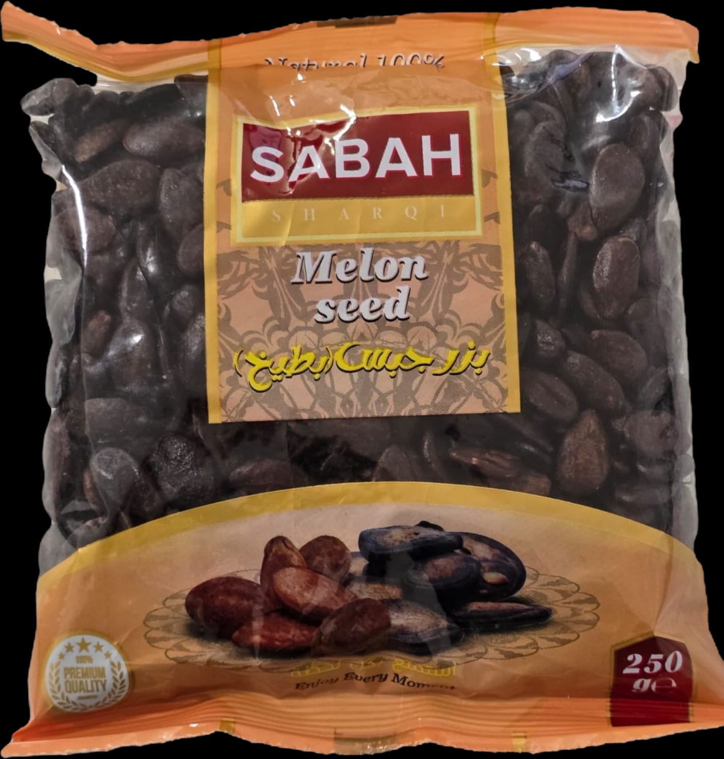 Afbeelding van WhatsApp op 2025-11-09 om 16.57.39_0bcf366c